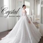 Váy Cưới Công Chúa Crystal: Tuyệt Phẩm Ren Trễ Vai Tại Desi Wedding Sài Gòn